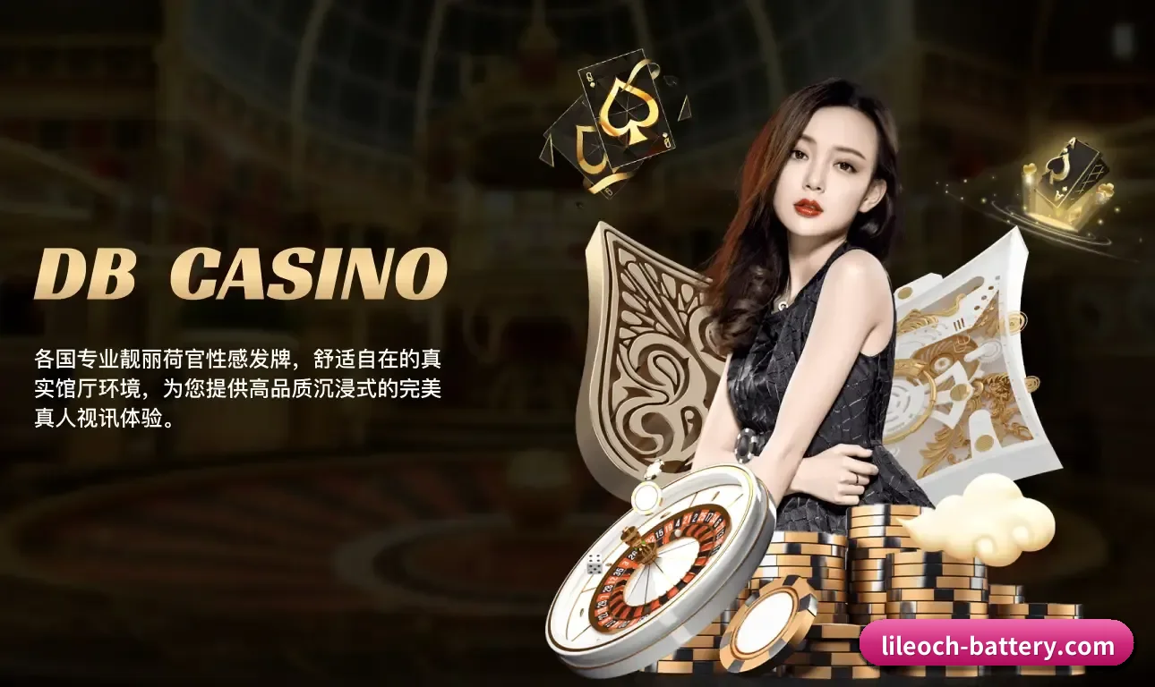 凤凰 APP